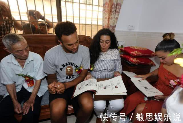 李崇新|如今NBA有一位中国血统的球员?曾来深圳认亲,名称已被写入家谱