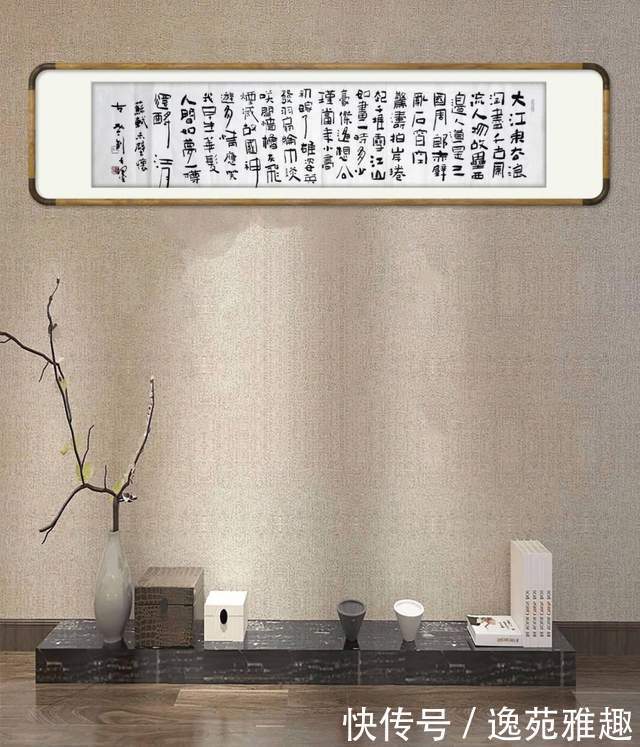 「书法欣赏」安静中求简,淡泊中求雅,书法家王建辉作品欣赏