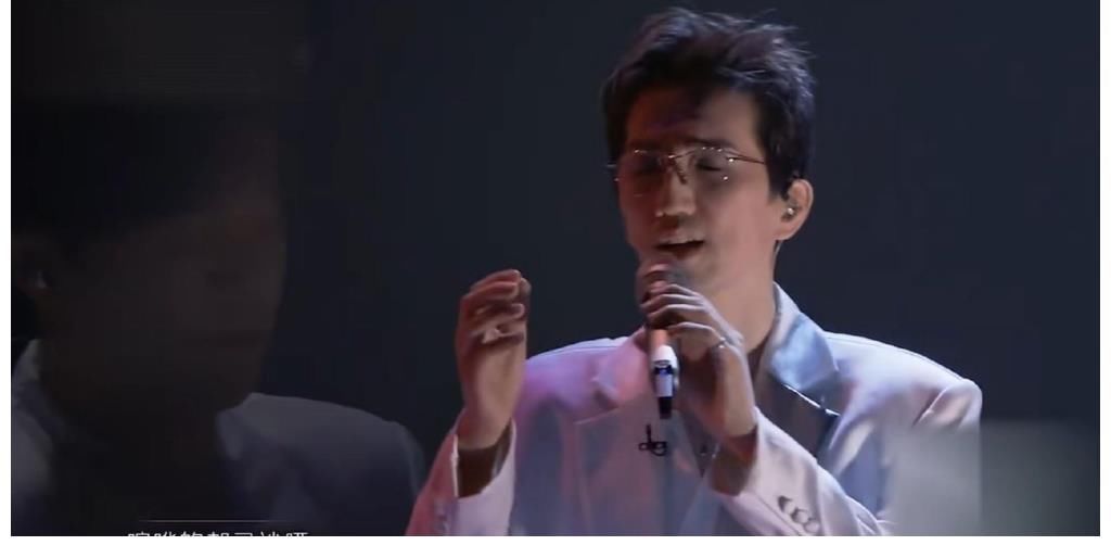 舞台|《披荆斩棘》最惨的哥哥,李云迪一公舞台无歌词,只有约37秒镜头