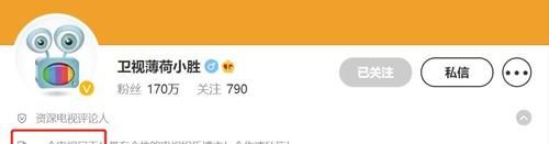 黃金時間|《快本》又傳停播消息，本周排播改為影視劇，只剩兩期存貨