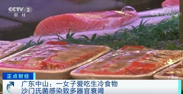 食物|吃了这种平价食物，1人死亡，数百人中毒