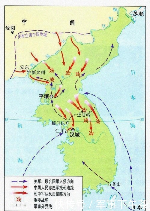 被俘|朝鲜战争，美军士兵被俘，却坦言：这是有生以来第一次被平等对待
