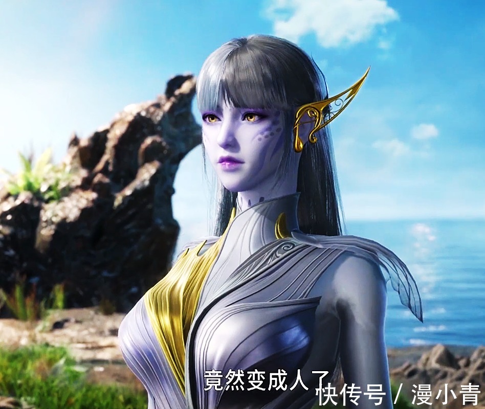 唐三|斗罗大陆178:小白的异色刘海看起来乖巧,实际性格却大大咧咧