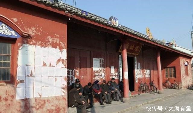 富贵|俗语东首贫穷,西首富,南首富贵,北首亡,啥意思有道理吗