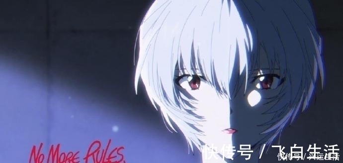 口红 绫波丽涂口红被“玩坏”,接受了口红设定之后,彻底回不去了