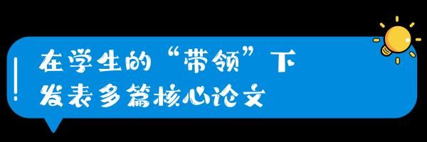 有趣的灵魂万里挑一，这位导师招生太有梗！