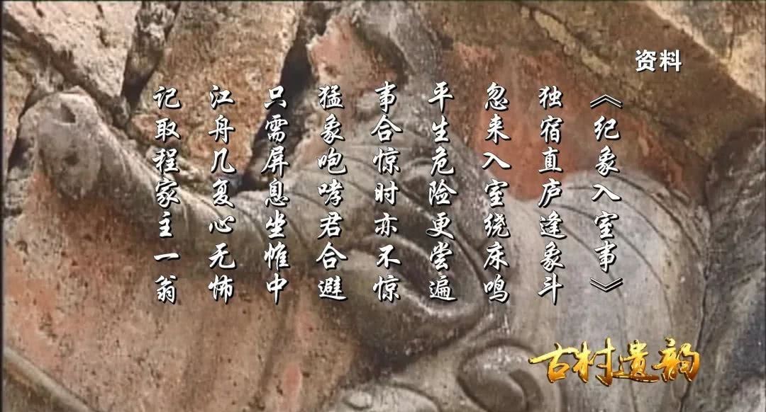 首辅|新余这个村竟出过一品“内阁首辅”,皇帝亲赐匾额!