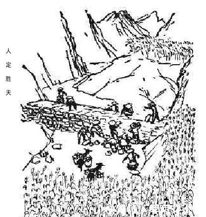 速写|在粮食生产的战线上 1960年《人民日报》上人民公社速写