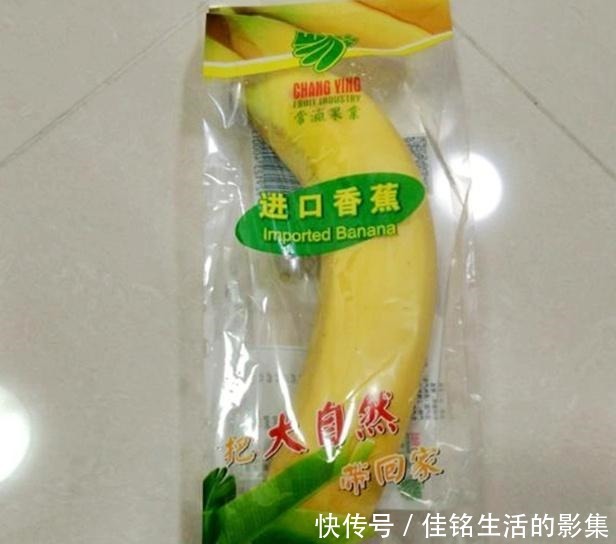 包装|超市“多此一举式”的食物包装,商家真的以为顾客都很蠢吗