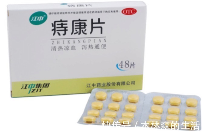 肛门肿痛|痔疮，原来还可以这样治疗！肛肠专家：这是痔疮治疗的误区！