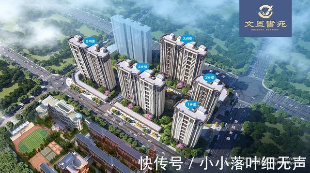 北城区|运城棚改项目|多宗地成功摘牌,小区现状如何