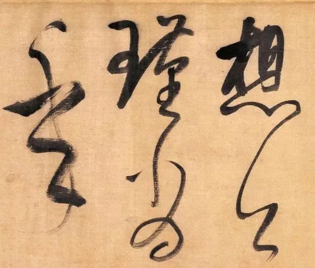 书法史!董其昌曾影响书法史几百年,水平不逊古人,他学到了王羲之的神髓