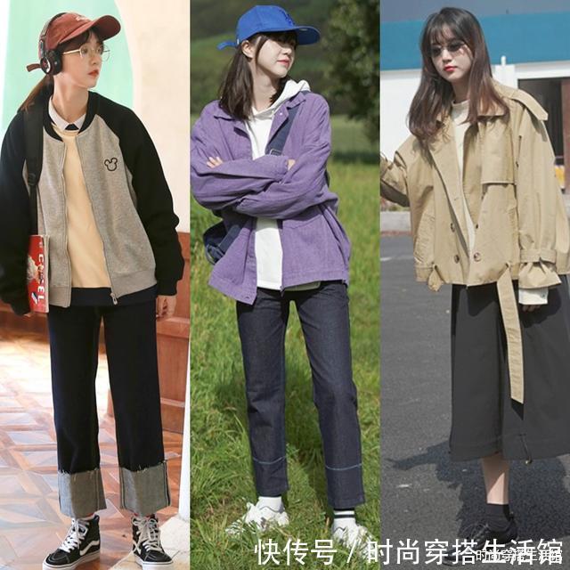 tips|立秋后天气说冷就冷,小个子女生这样穿外套,时髦保暖又显高