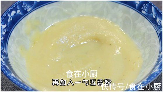 活了30年，终于找到南瓜最好吃的做法，一周吃5次都不腻，太解馋