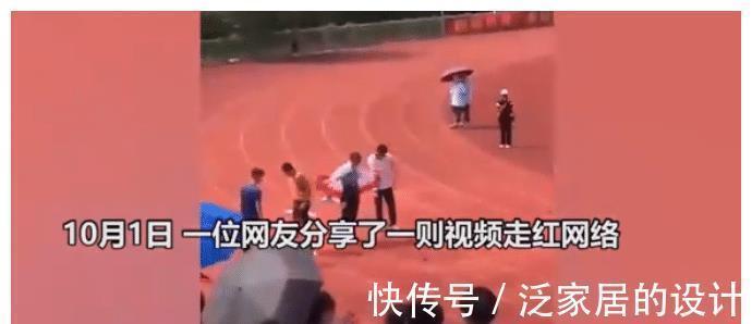 火影跑|校运会男生身披动漫服再现“火影跑”，哗众取丑，还是友谊第一？