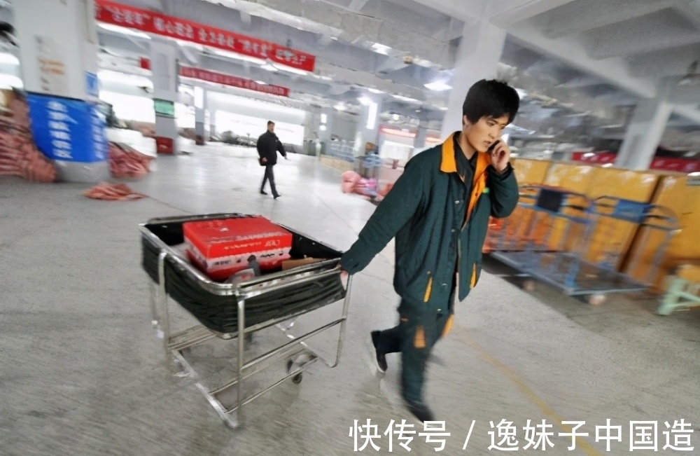 快递|如何评价中国邮政快递？网友把回答写成了段子：这才叫使命必达