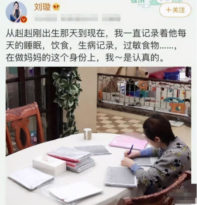 体操冠军刘璇“铁血育儿”，儿子4岁仍不让吃盐，专家：很正确