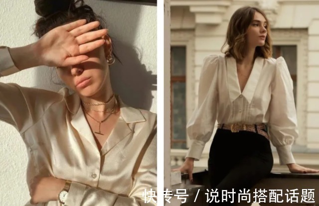 穿搭 初秋穿衬衫时,学会这6点,轻松提升搭配功力穿出好品味!