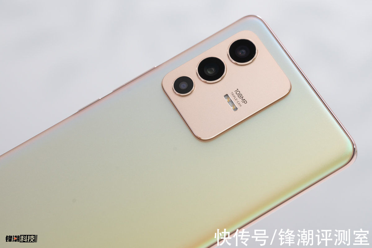 联发科天玑|旗舰芯片，自拍再升级，vivo S12 Pro图赏