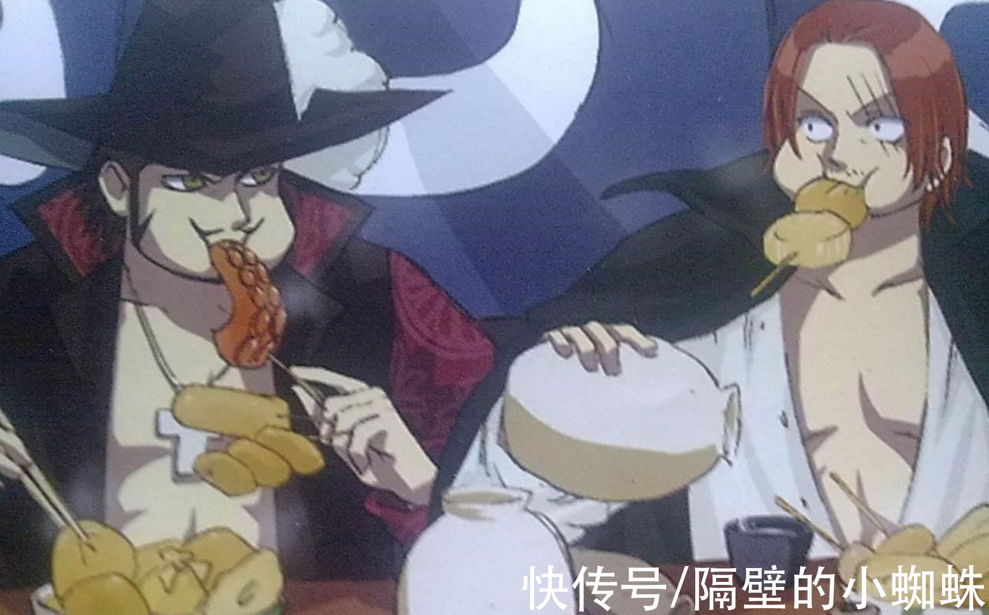 海贼团|海贼王:官方透露香克斯经历三个时期,从“弱鸡”成长为“四皇”