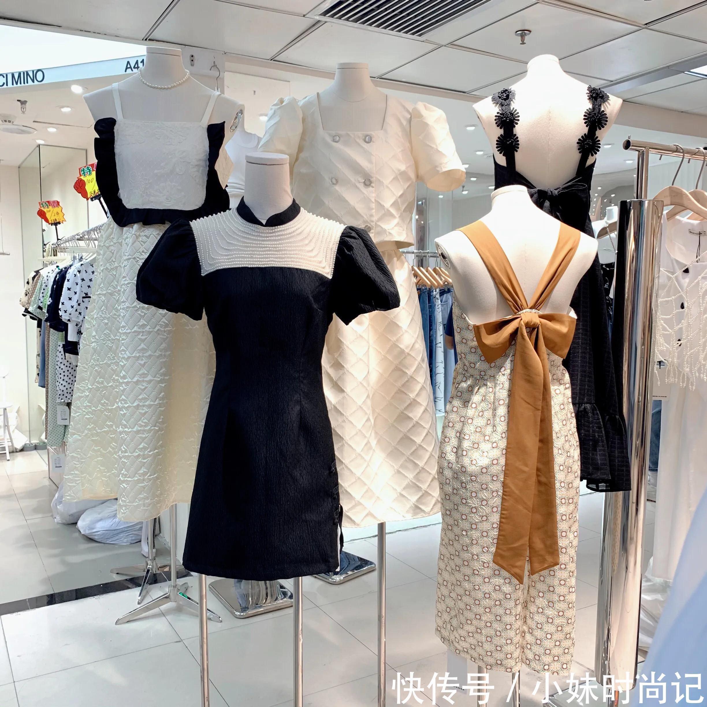 这样搭配好好看哦