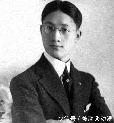 嘲讽|张幼仪去世后,墓碑上刻着“4个字”这或许是对徐志摩最大的嘲讽