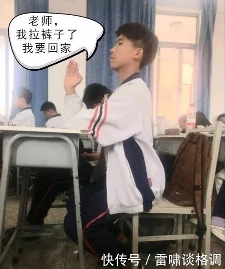 |搞笑PS:求大神帮我P成在路边尿尿,要霸气一点!