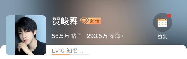 |明星粉丝名有多搞笑,食物系昵称偏多,而她的粉丝名难以理解