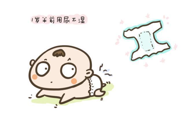 父母|已经说了很多遍!不要再给孩子把屎把尿了!