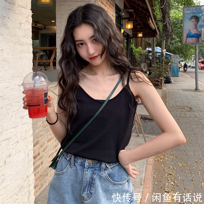 背心|辣目洋子胖得刚刚好,穿花背心配热裤走女团风,连眼神都透着自信