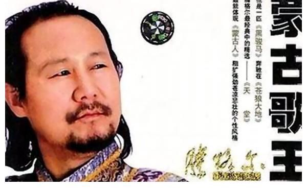 《时光音乐会》腾格尔唱的太深情！全场感动落泪