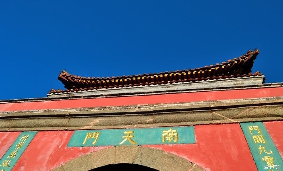 与探岳一起去寻访泰山，不负探岳之名