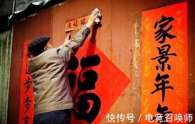 下联@广东一景区悬赏70万求下联,堪称一字千金,至今仍无人对上