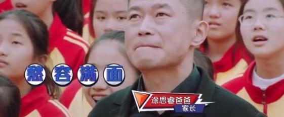 父母|为逼女儿考大学,爸爸撕毁女儿手写的56本小说,30多万字手稿