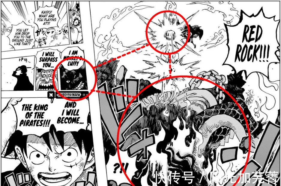 武裝色霸氣|《海賊王》路飛一拳揍翻凱多，動畫流櫻拳揭曉，粉絲不屑這算啥