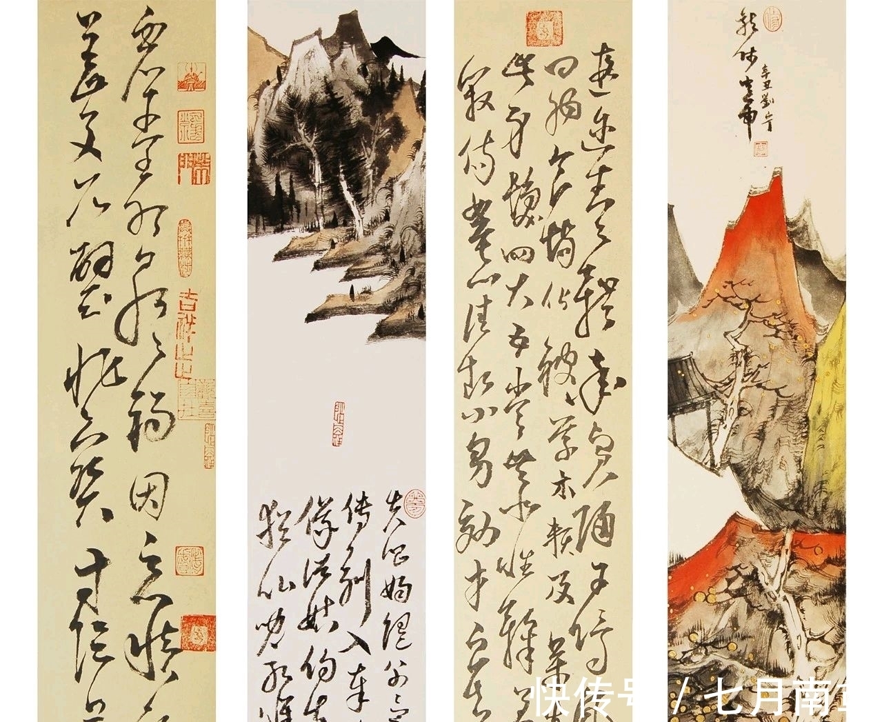 中国佛教|字与画的结合会产生什么样的意境?看这位女画家的山水画