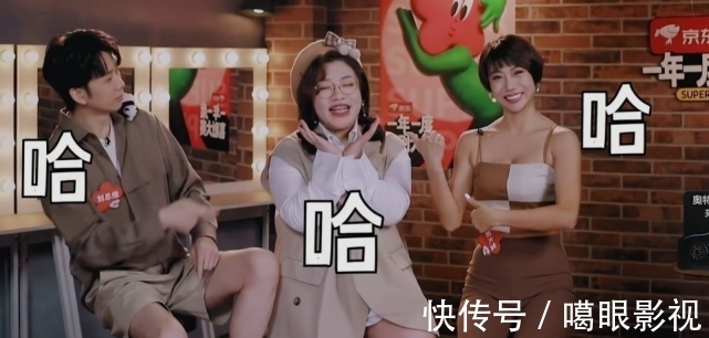 《互联网体检》吐槽了“爱奇艺”