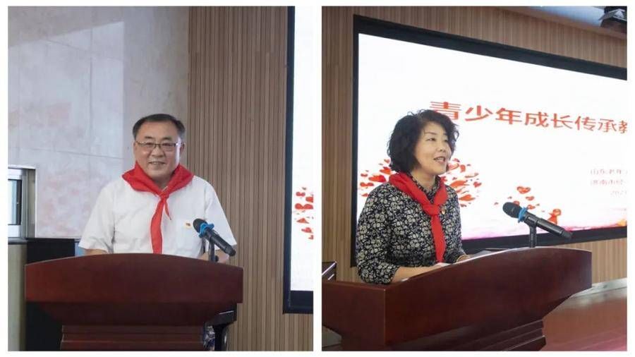 关工委$山东老年大学关工委传统文化传承基地在经十一路小学揭牌