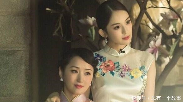 带走|国军逃亡后,来不及带走的姨太太去哪了,下场如何