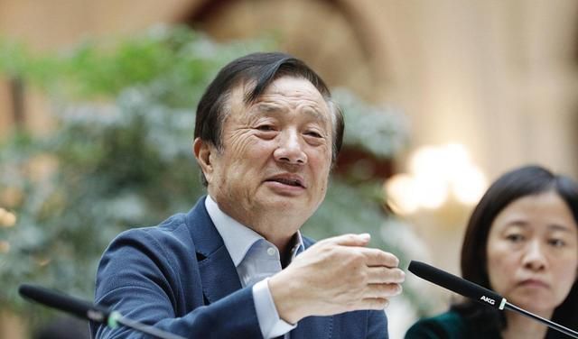 任正非|华为的努力有结果了,欧洲已经确定,美国还有什么话可说?