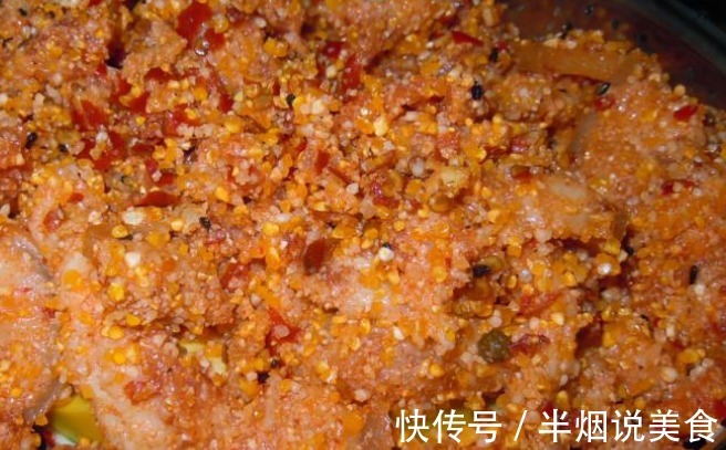 粉蒸肉糯而清香,酥而爽口,嫩而不糜,米粉油润,五香味浓郁