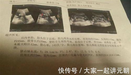 坏习惯|男性也有“生育末班车”?并非不能生,但到了这年纪就别再强求了