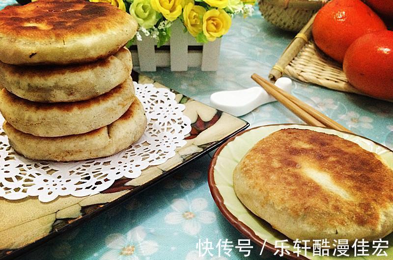 全家|吃上就忘不掉的韭菜馅饼，一包一烙，轻轻松松就做好，全家都爱吃