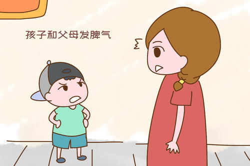 脾气|“为子女辛苦一辈子，老了成为子女的出气筒，看他们脸色过日子”