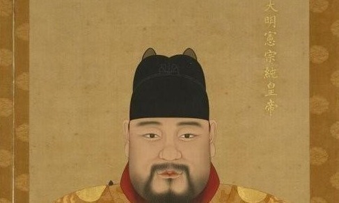 权宦|大明权宦——汪直