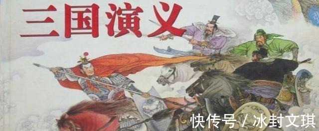 水浒#老不看三国,少不看水浒,男不看西游,女不看红楼是怎样的意思