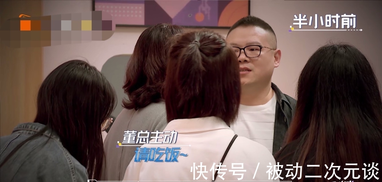 水准|拉高综艺水准,董明珠太会当老板了,金句频出令人上头!