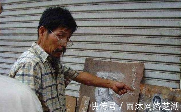 徐荣发&老汉沉迷绘画40年,画到妻儿离开他,专家:进不了美协