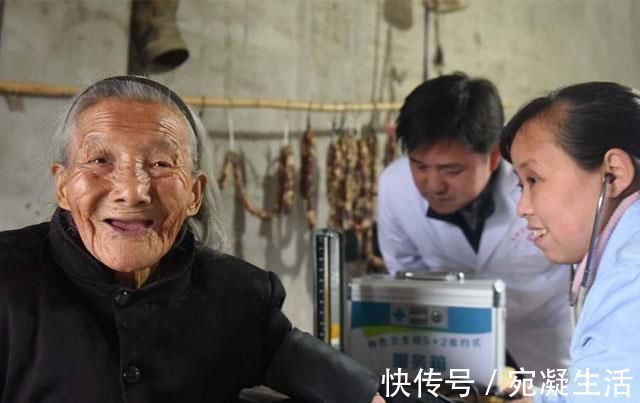 高龄老人|高龄老人的长寿秘诀，只需做到以下几点，你也可以长寿
