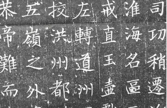 书法$楼兰发现最早纸上书信,原来1700年前,随处都是王羲之